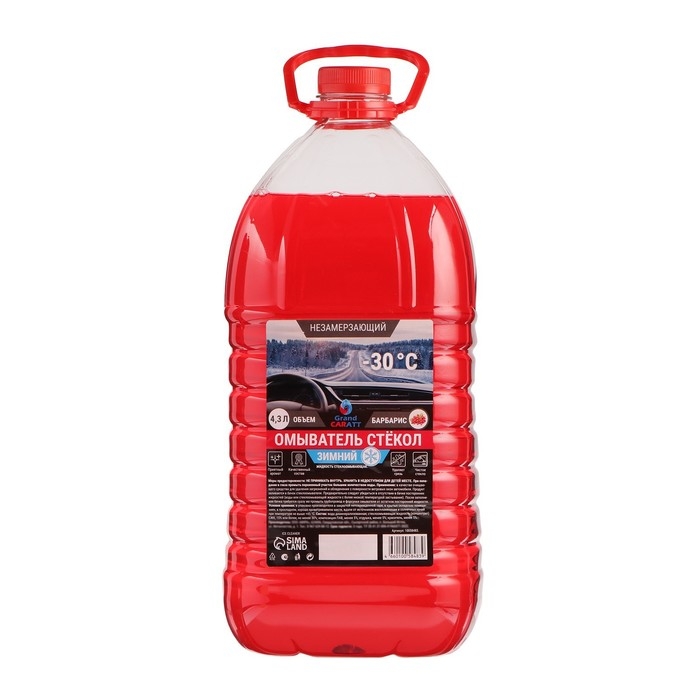Жидкость стеклоомывающая зимняя Grand Caratt -30 С, 4,3 л Жидкость стеклоомывающая зимняя Grand Caratt -30 С, 4,3 л