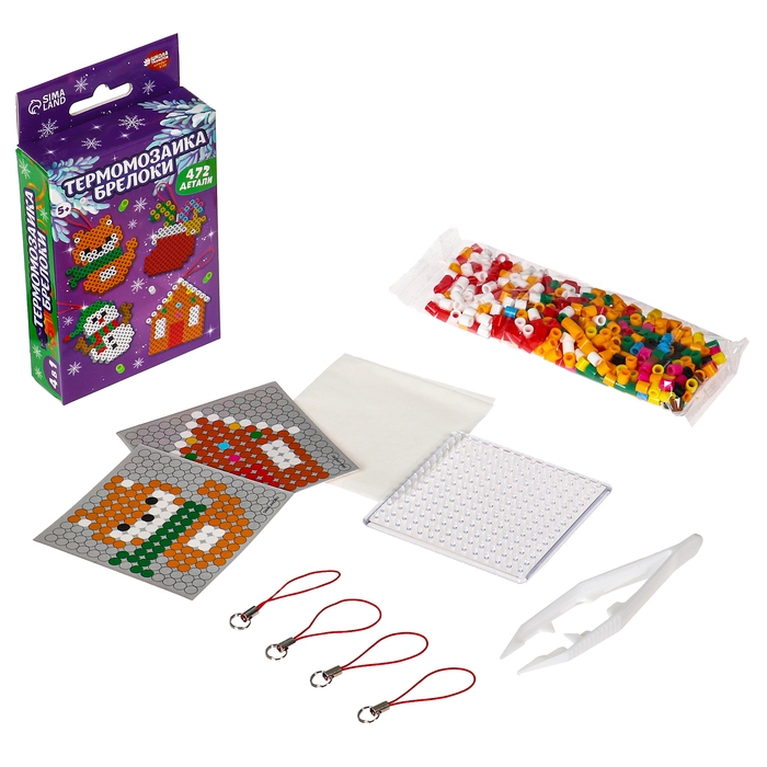 Новогодняя термомозаика «С Новым Годом!» Новогодняя термомозаика «С Новым Годом!»