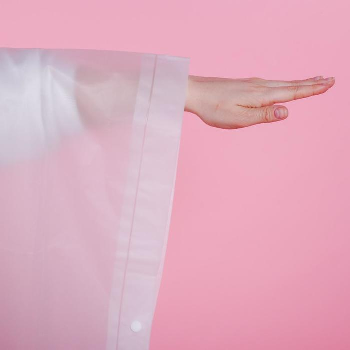 Дождевик взрослый пончо Tropical dream, оверсайз, 44-52, 97 х 120 см, цвет белый Дождевик взрослый пончо Tropical dream, оверсайз, 44-52, 97 х 120 см, цвет белый