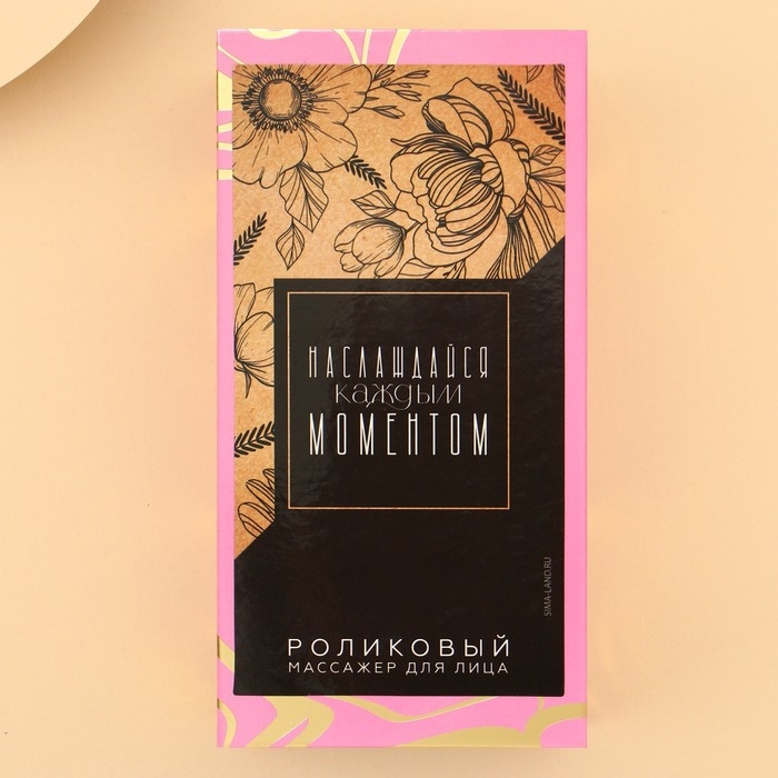 Массажер для лица роликовый, 3D, «Наслаждайся моментом», 16 х 8 см Массажер для лица роликовый, 3D, «Наслаждайся моментом», 16 х 8 см