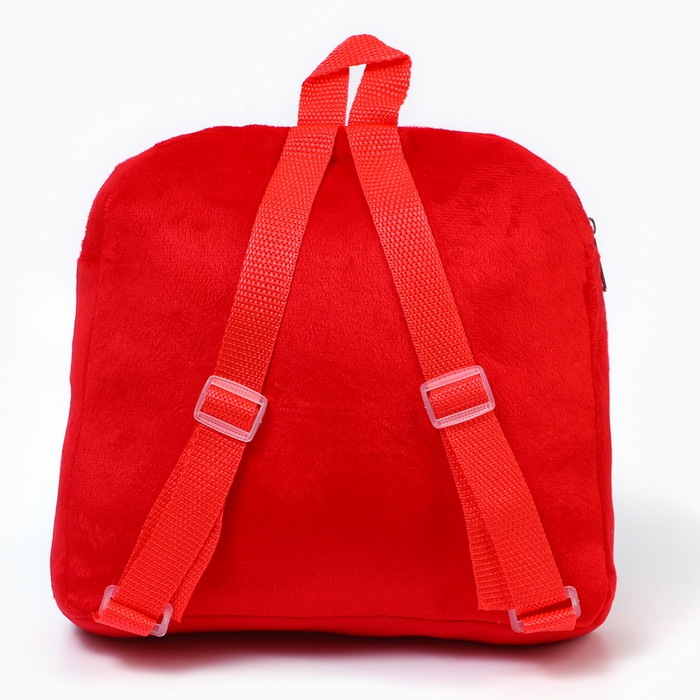 Новый год! Рюкзак детский новогодний «Змея», 24х24 см