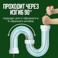 Трос сантехнический ZEIN engr, оцинкованный, с вращающейся ручкой, d=6 мм, L=7 м