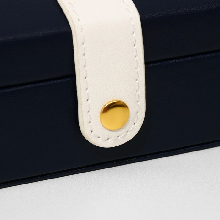 Подставка для украшений «Шкатулка» раздвижная, 17×9,5×6, цвет синий Подставка для украшений «Шкатулка» раздвижная, 17×9,5×6, цвет синий