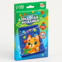 Алмазная мозаика на новый год в рамке для детей «Котик с подарком», новогодний набор для творчества