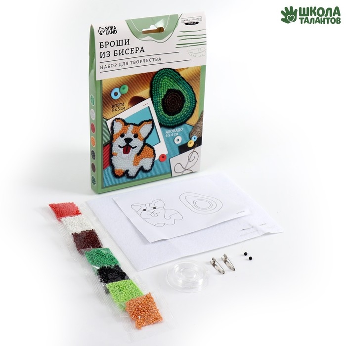 Вышивка бисером. Брошь «Корги и авокадо», набор для творчестваа Вышивка бисером. Брошь «Корги и авокадо», набор для творчестваа