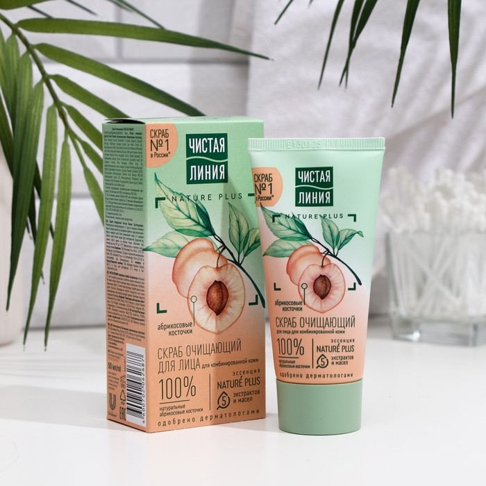 Скраб Чистая линия, очищающий, 50 мл Скраб Чистая линия, очищающий, 50 мл