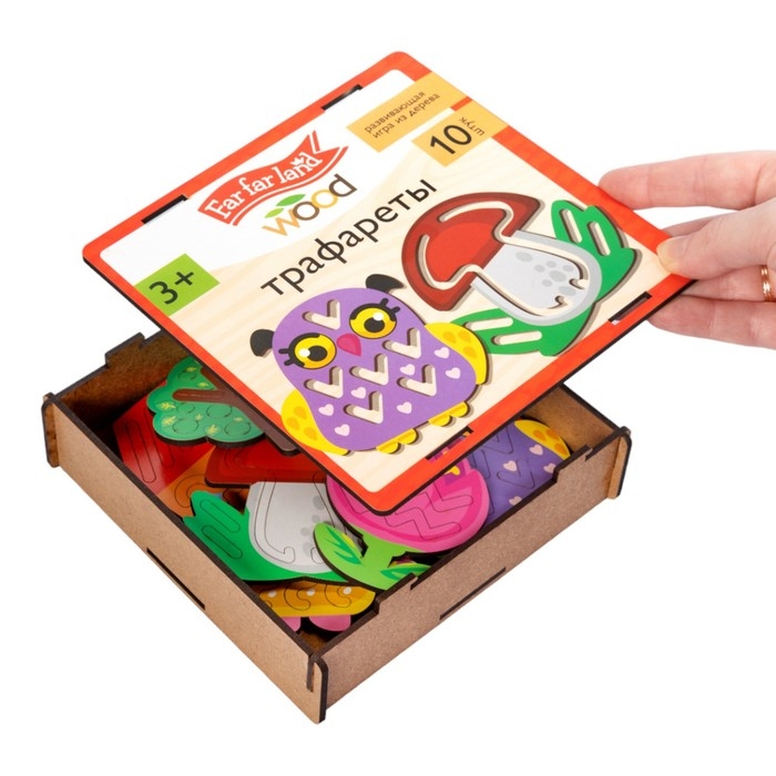 Трафареты «Far far land Wood»,10 шт. Трафареты «Far far land Wood»,10 шт.