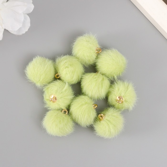 Декор для творчества искусственный мех Декор для творчества искусственный мех "Шарик" мятный набор 10 шт, d=2 см