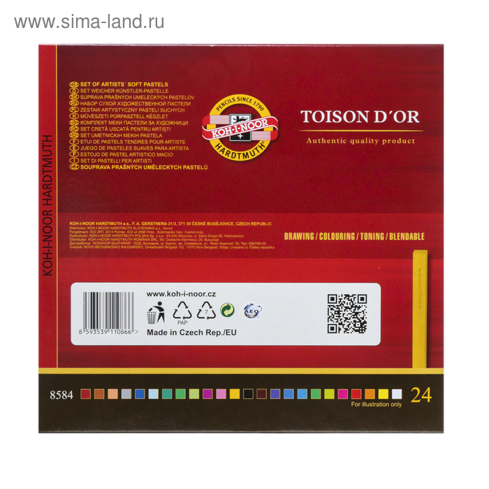Пастель сухая художественная 24 цвета, Soft Koh-I-Noor TOISON D`OR 8584 Пастель сухая художественная 24 цвета, Soft Koh-I-Noor TOISON D`OR 8584