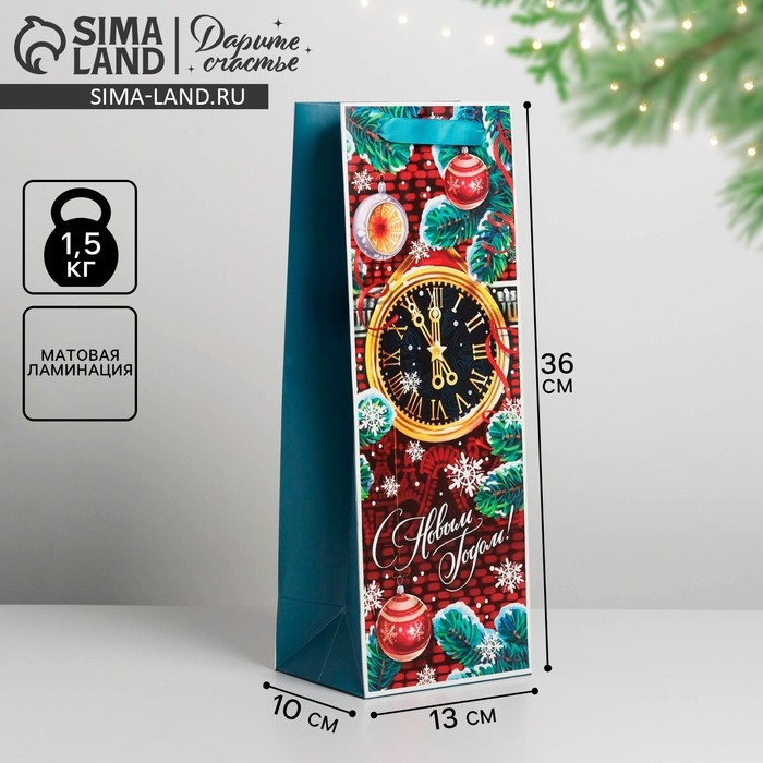 Пакет под бутылку крафтовый «Чудес в новогоднюю ночь», 13 х 36 х 10 см, Новый год