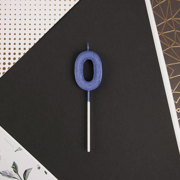 Свеча для торта, цифра &laquo;0&raquo;, 11,5 х 2,3 см