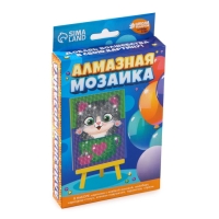 Алмазная мозаика с частичным заполнением на подставке для детей «Котик», 10 х 15 см
