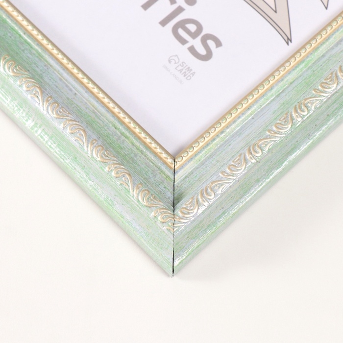 Фоторамка пластик "Вавилон" 21х30 см, салатовый