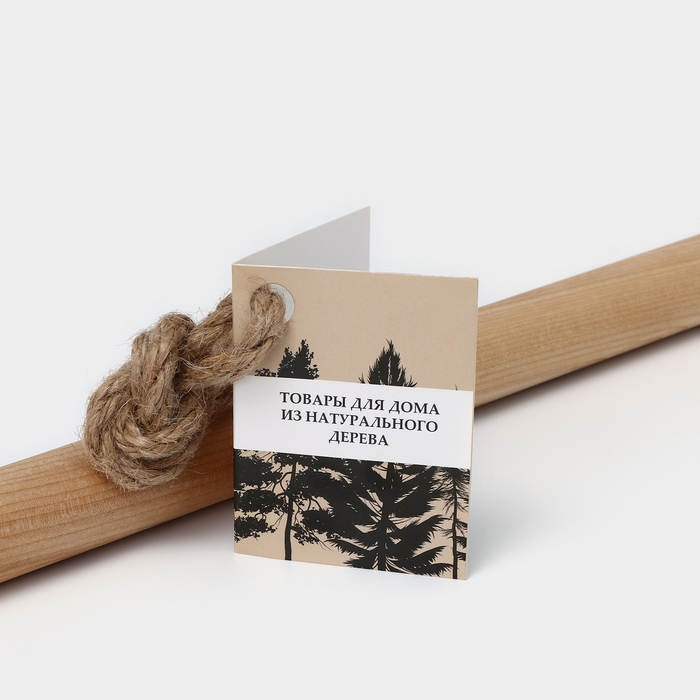 Черенок березовый высшего сорта, с еврорезьбой, d=2,2 см, 130 см Черенок березовый высшего сорта, с еврорезьбой, d=2,2 см, 130 см