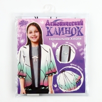 Карнавальное хаори «Демонический клинок», рост 98-152 см, цвет белый
