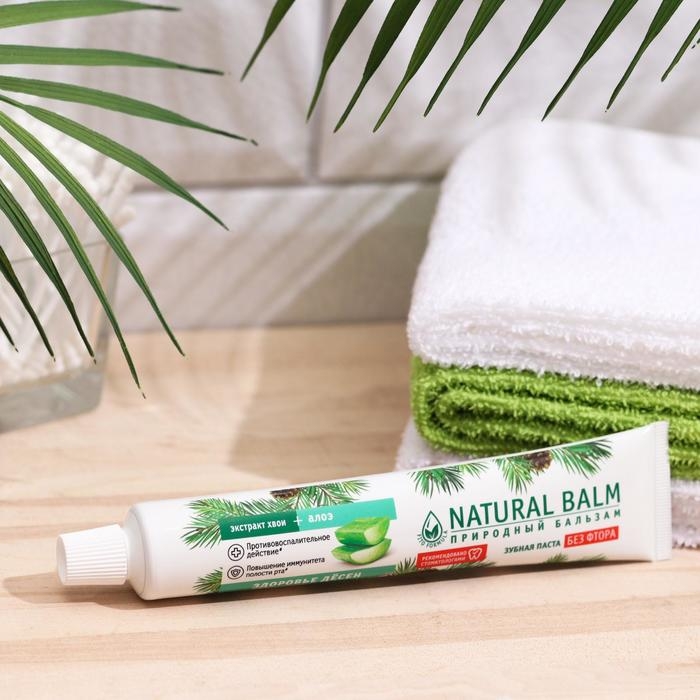 Зубная паста  Зубная паста "Природный бальзам" Алоэ, здоровье дёсен, 85 г