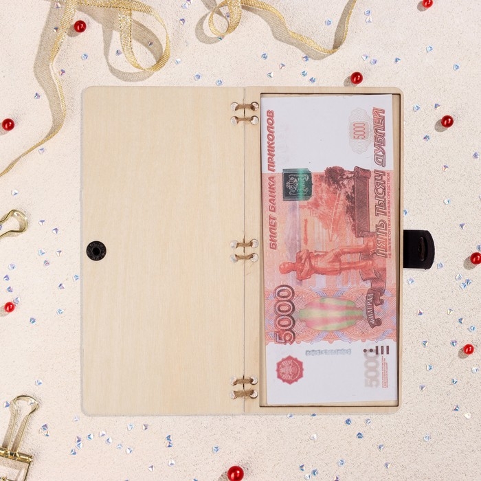 Конверт деревянный Конверт деревянный "Счастья, здоровья, удачи..." ручная работа, светлый, лис, 16,5х8 см