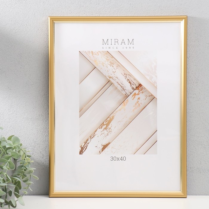 Фоторамка пластик Фоторамка пластик "МИРАМ" 30х40 см, 411 золото (пластиковый экран)