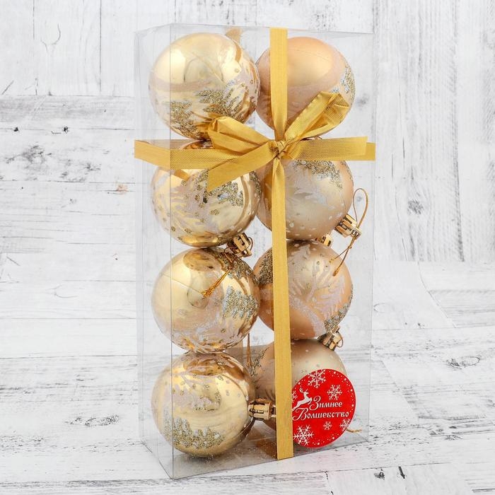 Набор шаров пластик d-6 см, 8 шт Набор шаров пластик d-6 см, 8 шт "Снежные ёлки" золото