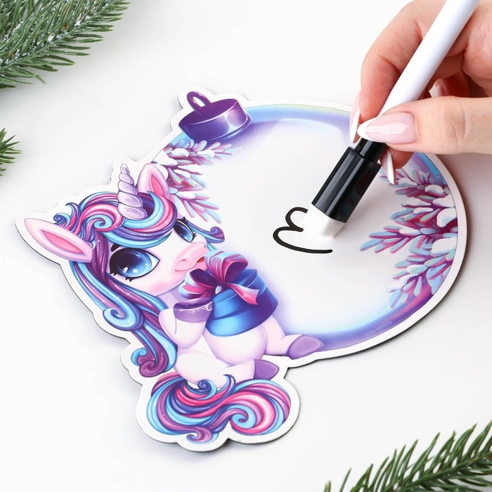 Магнитная доска для записей с фломастером новогодняя «Ёлочный шар» на Новый год, 14,5 х 14,5 см