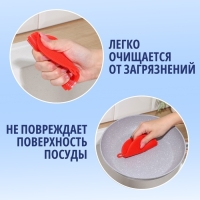 Губки для посуды Доляна, 2 шт, силиконовые, 11×11×1 см, цвет МИКС
