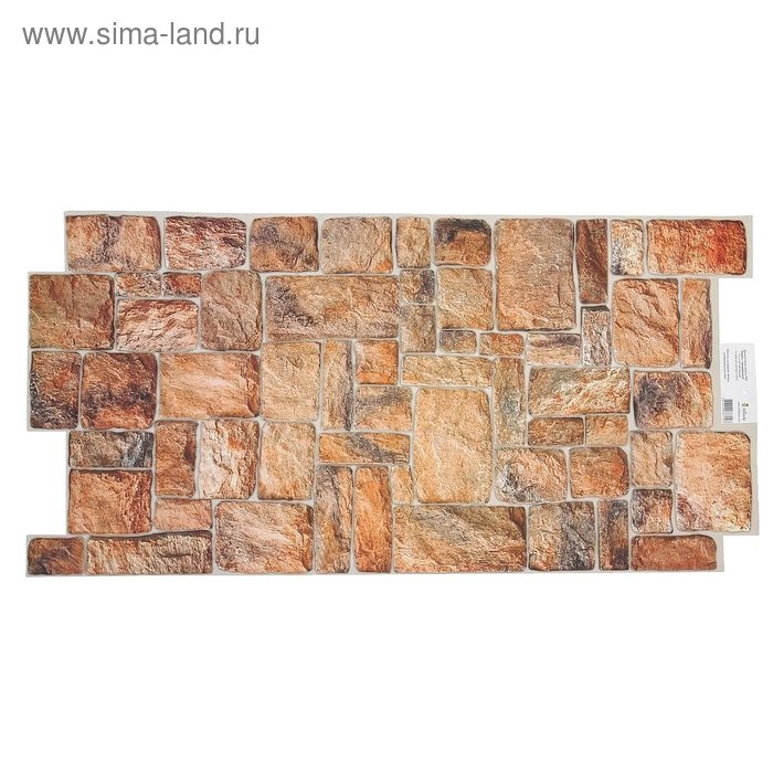Панель ПВХ Камень натуральный 980*498 Панель ПВХ Камень натуральный 980*498