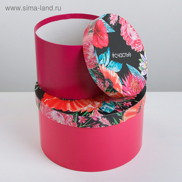 Набор коробок 3 в 1, упаковка подарочная, «Яркий тренд», 18 х 18 х 13‒25 х 25 х 15 см