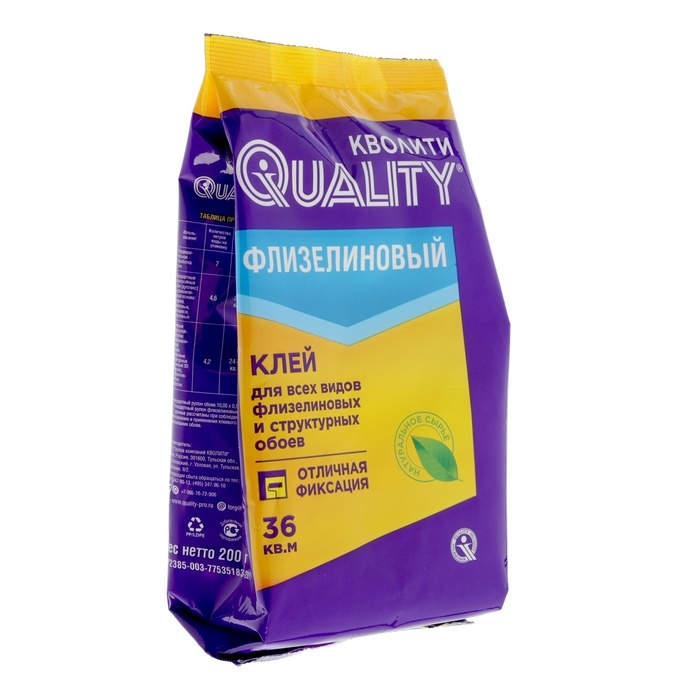Клей обойный Quality, флизелиновый, мягкая упаковка, 200 г Клей обойный Quality, флизелиновый, мягкая упаковка, 200 г
