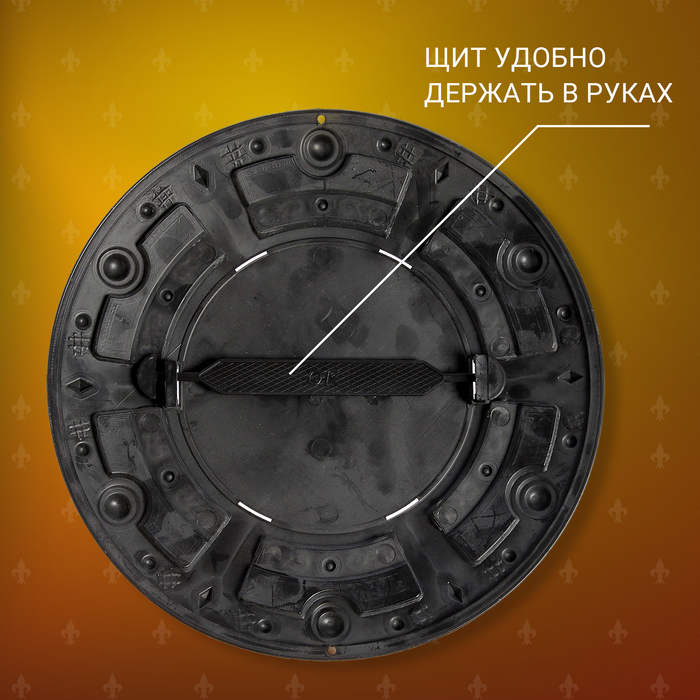 Набор оружия «Рыцарь» Набор оружия «Рыцарь»