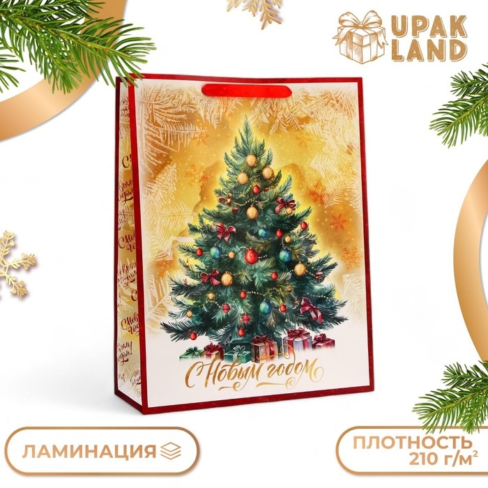 Пакет ламинированный вертикальный Пакет ламинированный вертикальный "Ёлочка", L 31 × 40 × 12 см