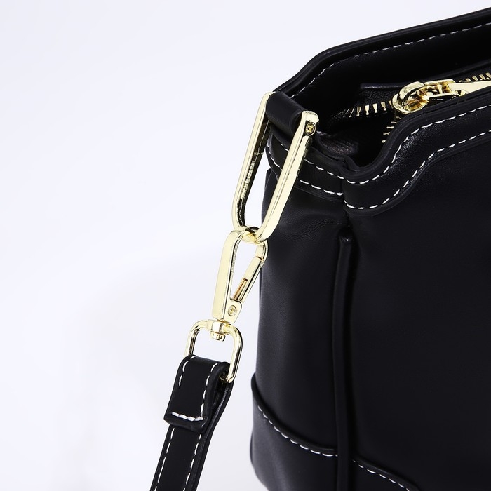 Сумка кросс-боди на молнии, цвет чёрный Сумка кросс-боди на молнии, цвет чёрный