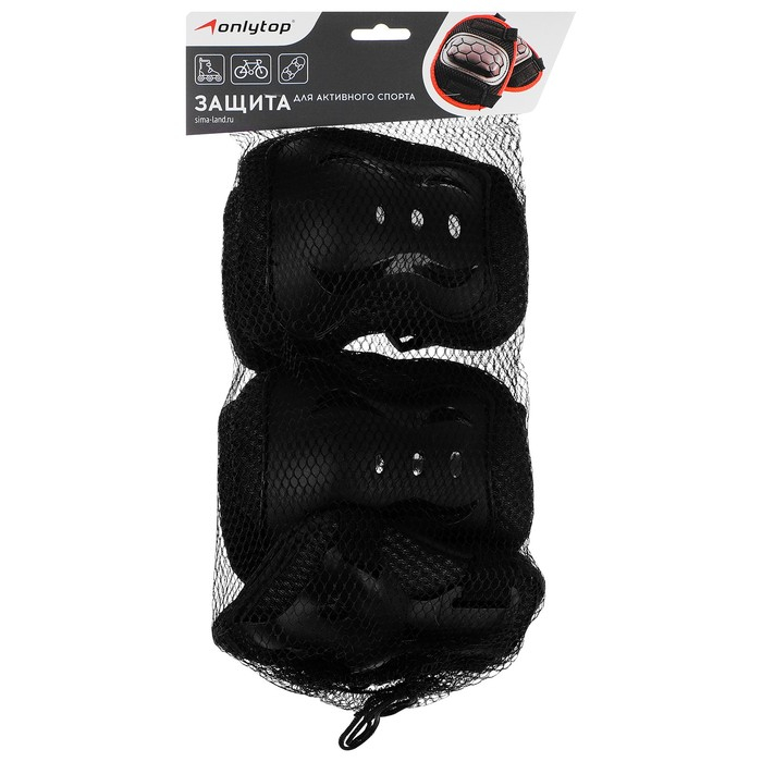 Защита роликовая ONLYTOP, р. S, цвет чёрный Защита роликовая ONLYTOP, р. S, цвет чёрный