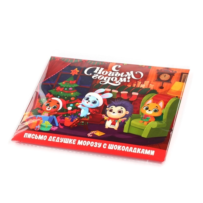 Шоколад в конверте Шоколад в конверте "Зверята дома" 5 гр 4 шт