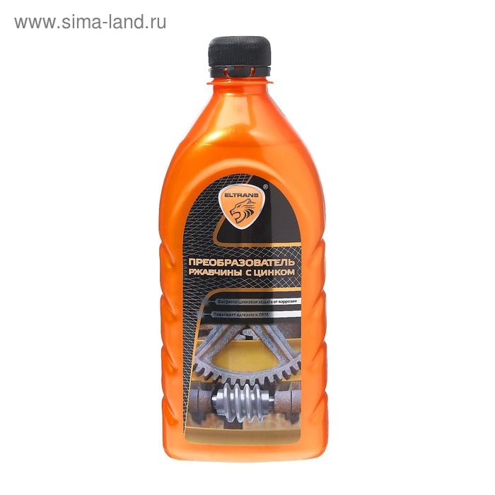 Преобразователь ржавчины Элтранс с цинком, 500 мл EL-0702.08 Преобразователь ржавчины Элтранс с цинком, 500 мл EL-0702.08