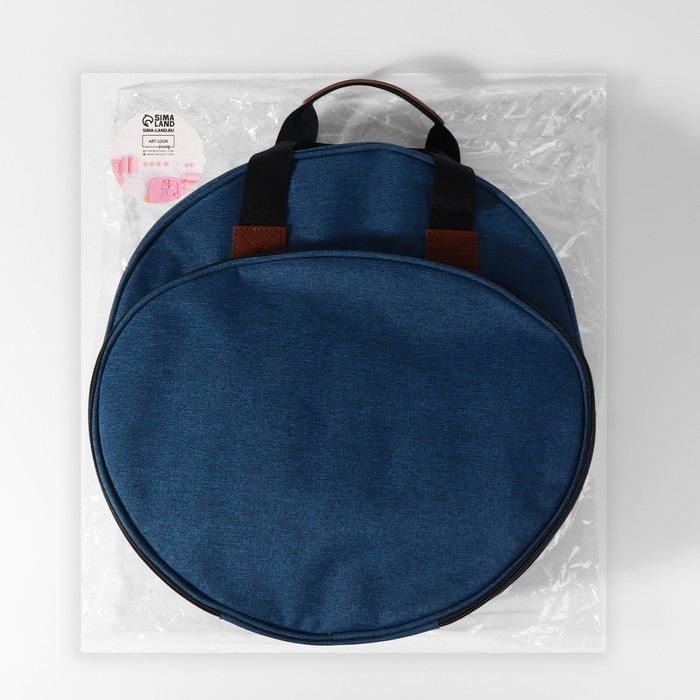 Сумка для вышивания, 2 отделения на молнии, с ручками, d = 35 × 12 см, цвет синий Сумка для вышивания, 2 отделения на молнии, с ручками, d = 35 × 12 см, цвет синий