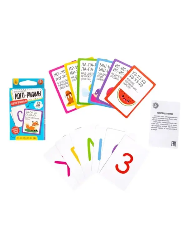 Настольная логопедическая игра Десятое Королевство &laquo;Лого-Рифмы. Говори правильно&raquo;, 28 карточек