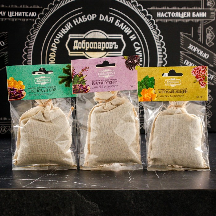 Набор для бани подарочный "Настоящим мастерам бани. Люблю баньку, Здоровый дух" (13 в 1)