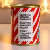 Сувенир банка "Новогодние фанты"