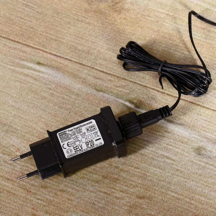 Ёлка фиброоптичесская Ёлка фиброоптичесская "Эксклюзив" зелёная классика, 120 см 212 веток