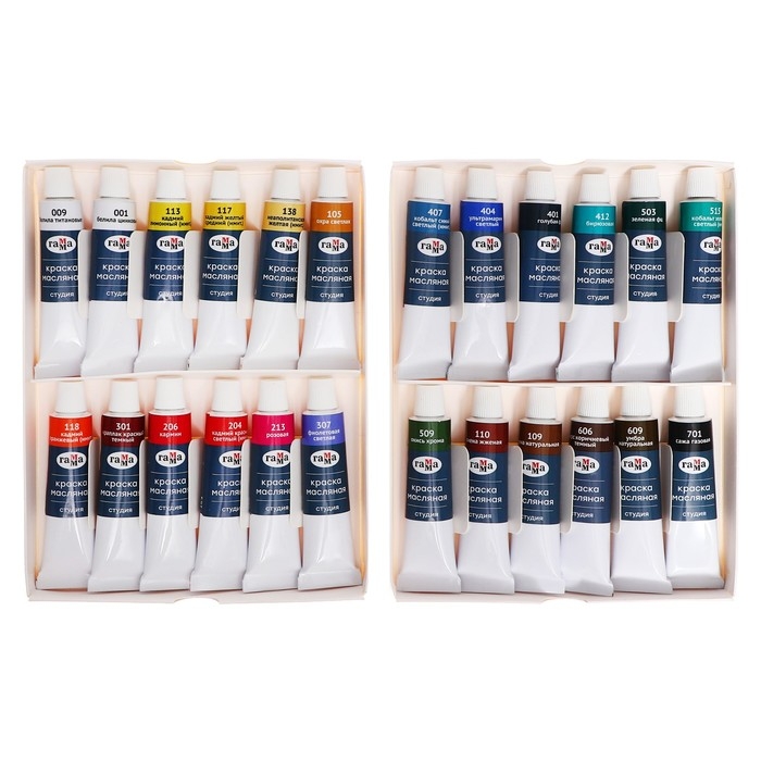 Краска масляная художественная, набор 24 цвета х 18 мл, в тубах, Гамма, Краска масляная художественная, набор 24 цвета х 18 мл, в тубах, Гамма, "Студия", 2418018