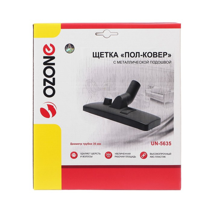 Щетка для пылесоса Щетка для пылесоса"Пол-ковер" Ozone с металлической подошвой 300 мм,под трубку35 мм UN-5635