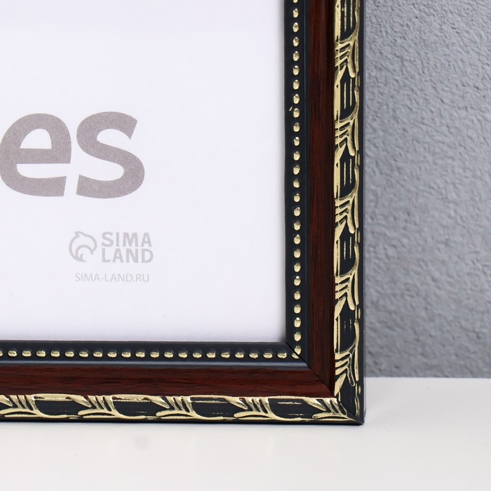 Фоторамка пластик Фоторамка пластик "Камышок" 30х40 см, бордо