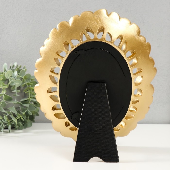 Фоторамка полистоун 10х15 см Фоторамка полистоун 10х15 см "Рим" 27х22,5х3 см