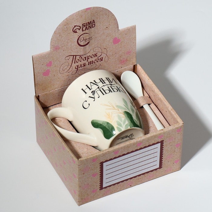 Кружка керамическая с ложкой «Начни день с улыбки», 310 мл, цвет белый Кружка керамическая с ложкой «Начни день с улыбки», 310 мл, цвет белый