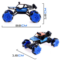 Машина радиоуправляемая «Джип-акробат», 4WD, управление жестами, работает от аккумулятора, цвет синий