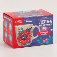 Набор для декора кружки полимерной глиной. Лепка на кружке «Красный цветок», со стразами
