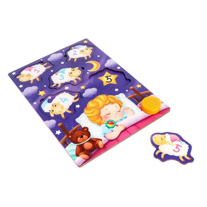 Пазл деревянный с чипом «Считать овечек» Пазл деревянный с чипом «Считать овечек»