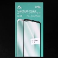 Защитное стекло 9D Luazon для Xiaomi Redmi 7a, полный клей, 0.33 мм, 9Н, черное