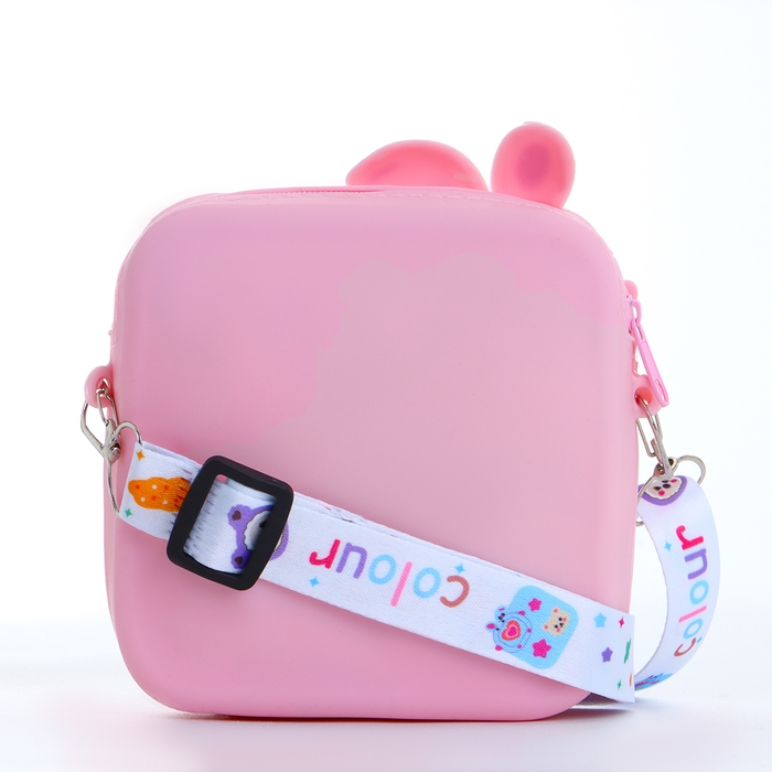 Сумка детская на молнии «Выбражулька», цвет розовый