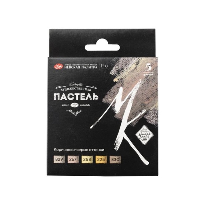 Пастель сухая набор 5 цветов, Soft, ЗХК Пастель сухая набор 5 цветов, Soft, ЗХК "Сонет", D-10 мм /L-65 мм, круглое сечение, коричнево-серые оттенки, 2531422204
